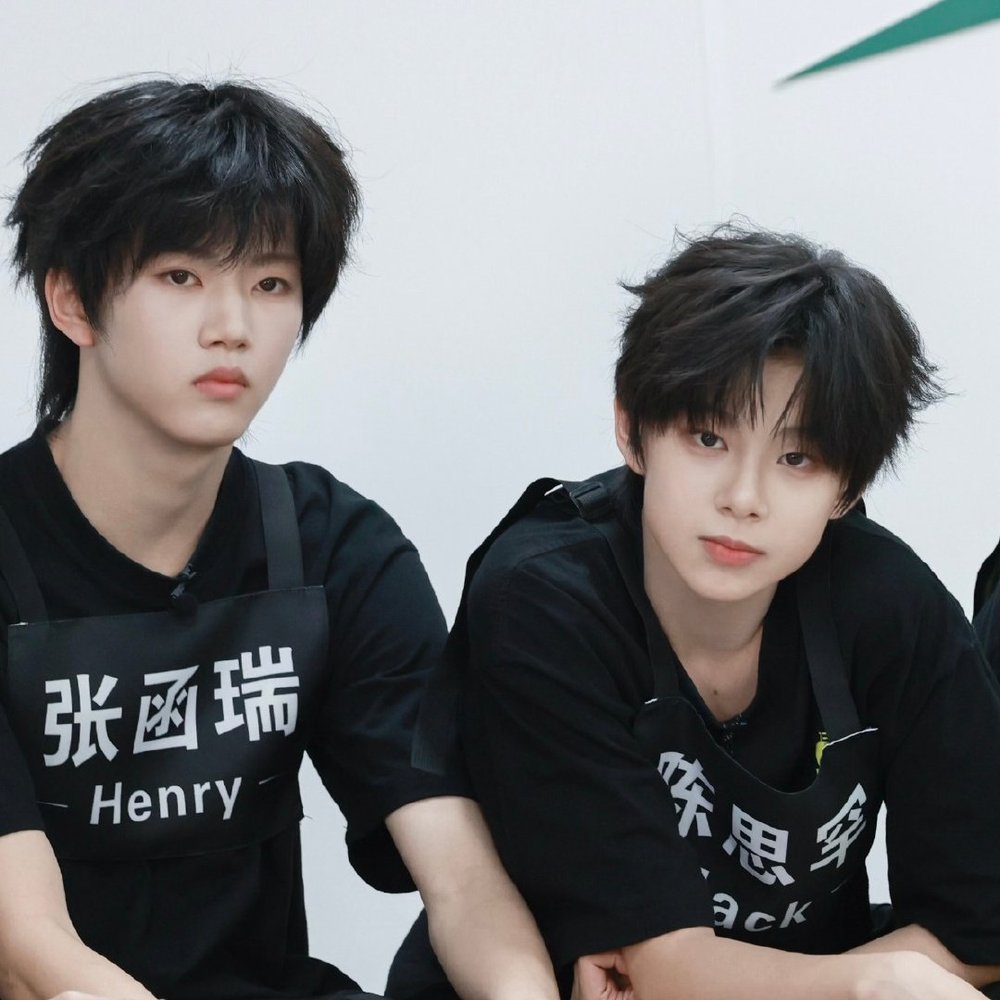 罕瑞