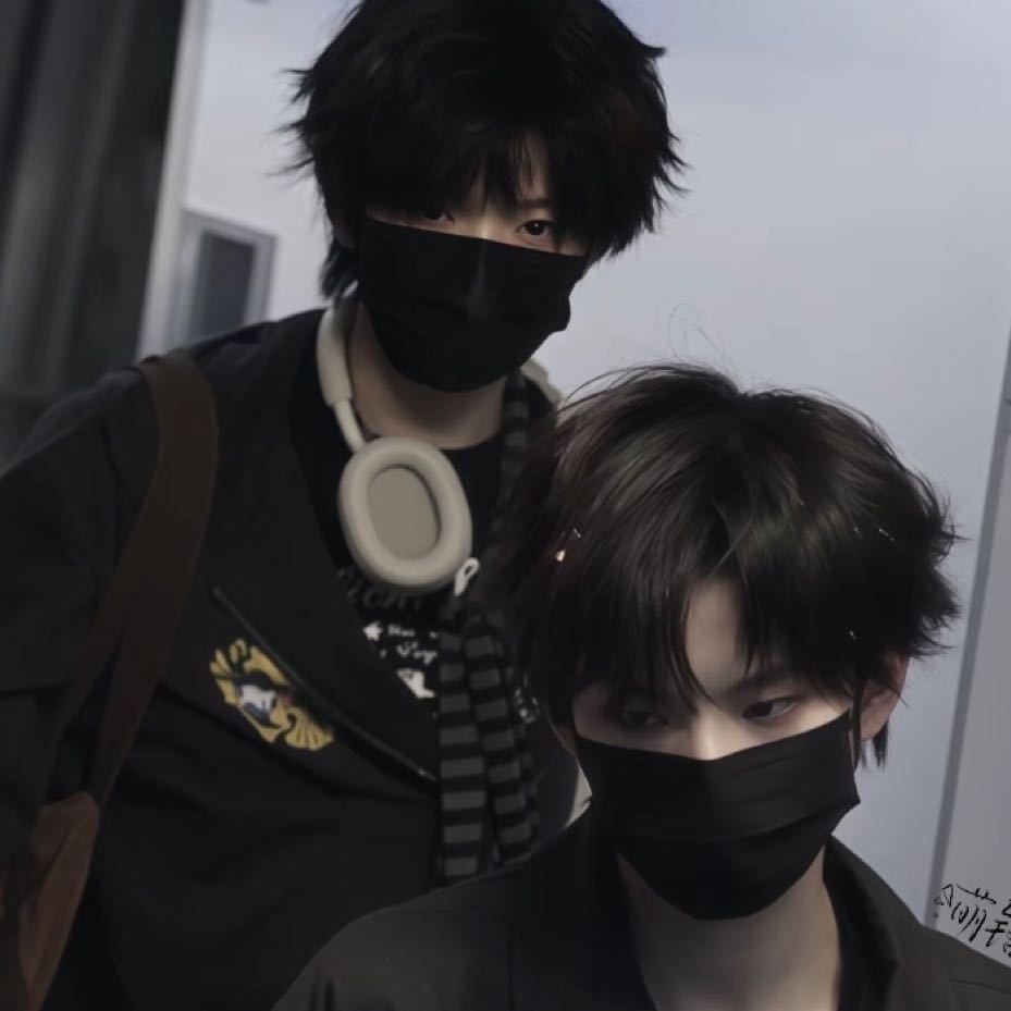 三横一竖是DJ
